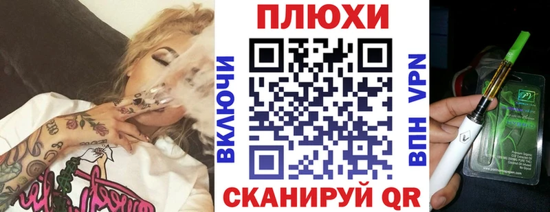 продажа наркотиков Екатеринбург ГАШ убойный