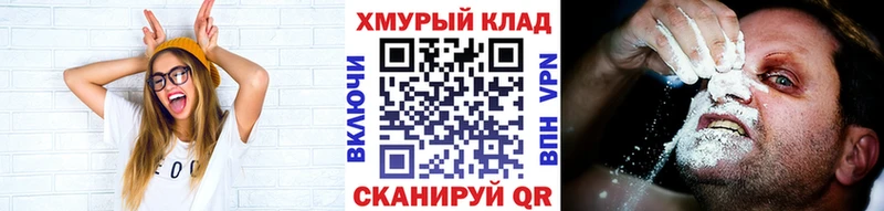 ГЕРОИН афганец  Екатеринбург 