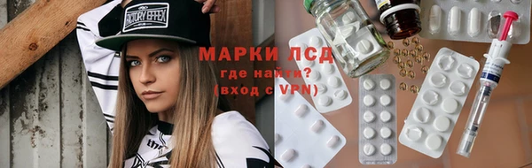 СК Бронницы
