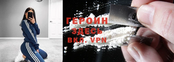 СК Бронницы