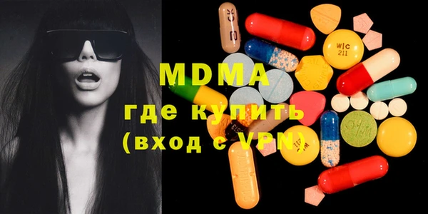 СК Бронницы