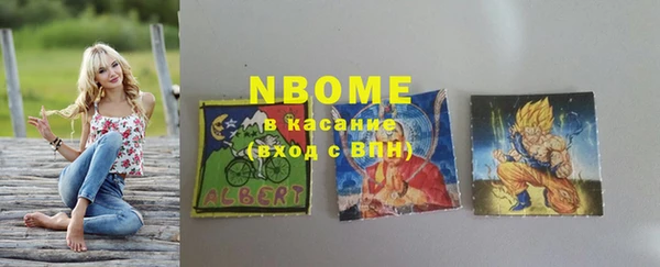 MDMA Premium VHQ Бугульма