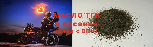 MDMA Premium VHQ Бугульма