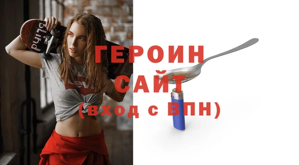 СК Бронницы