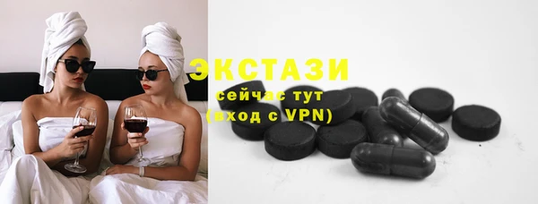 кокаин перу Бородино