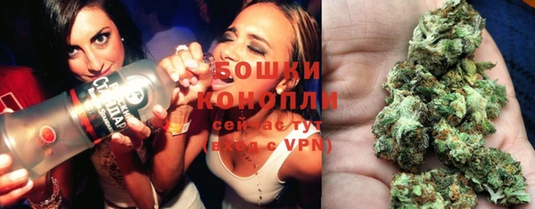 кокаин перу Бородино