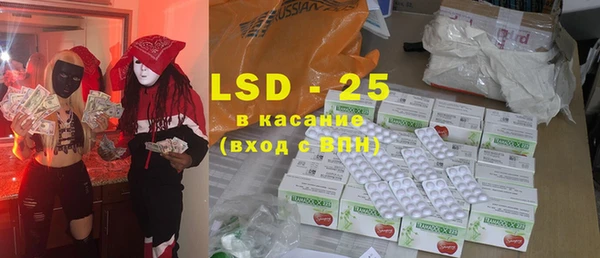 MDMA Premium VHQ Бугульма
