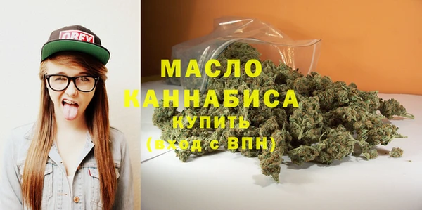 MDMA Premium VHQ Бугульма