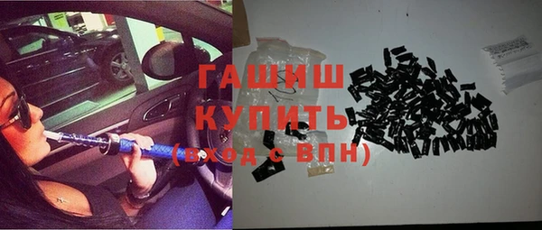 MDMA Premium VHQ Бугульма