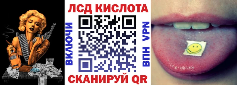 закладки  OMG ТОР  Марки N-bome 1500мкг  Екатеринбург 