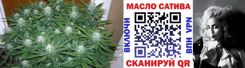 Дистиллят ТГК гашишное масло  как найти наркотики  Екатеринбург 